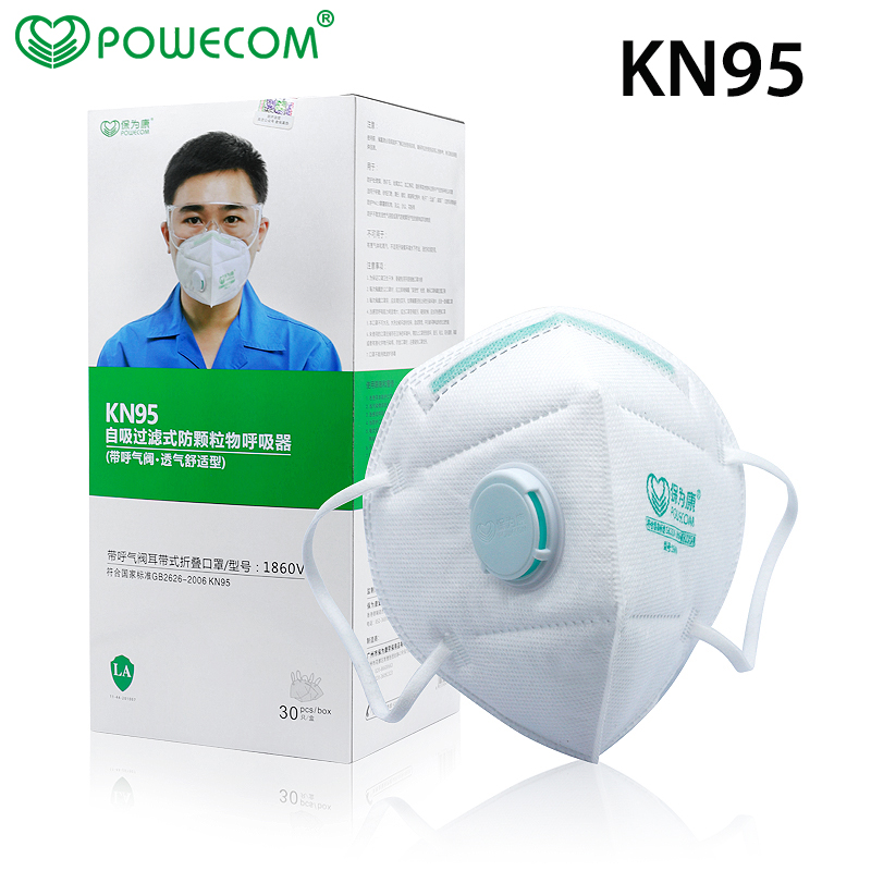 Kn95 Respirator Mask - 30Pcs/Box POWECOM Protective KN95 Mouth Face