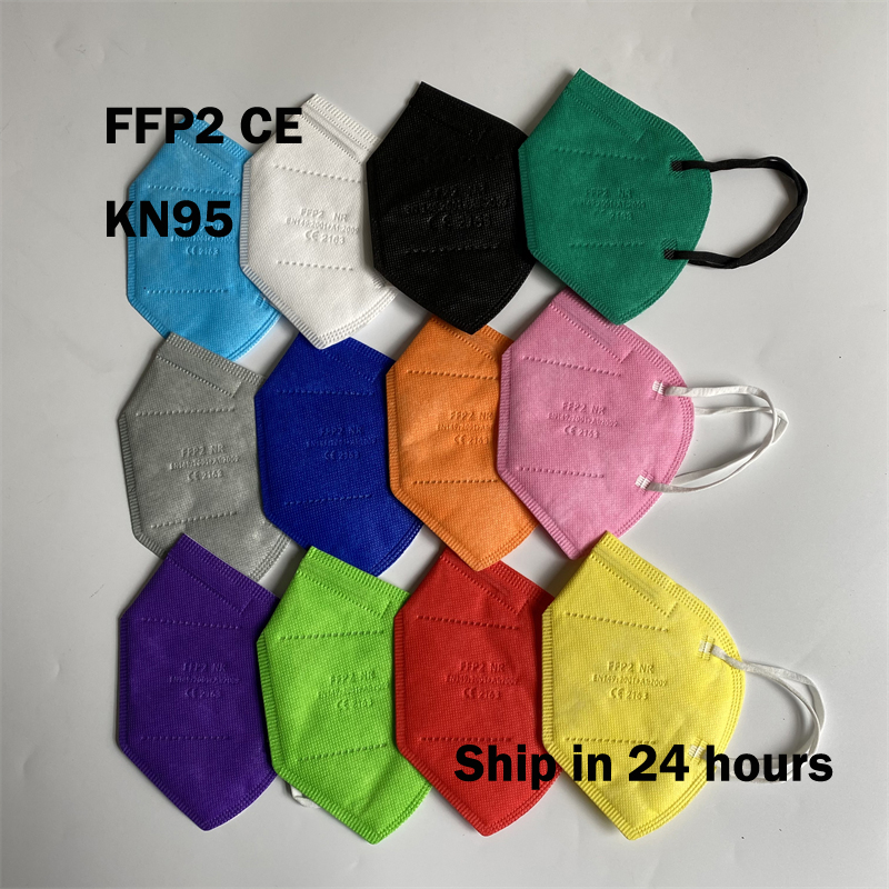 masks ffp2 face masks KN95 col - Disposable Surgical Mask recension och pris
