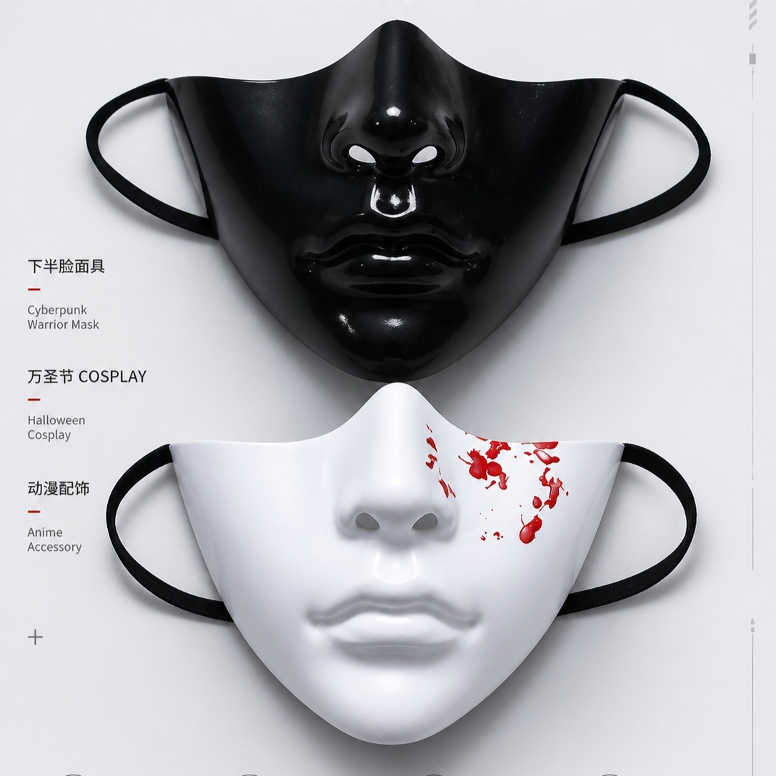 Generic Suitable Cyberpunk Hal - Respirator Half Face recension och pris