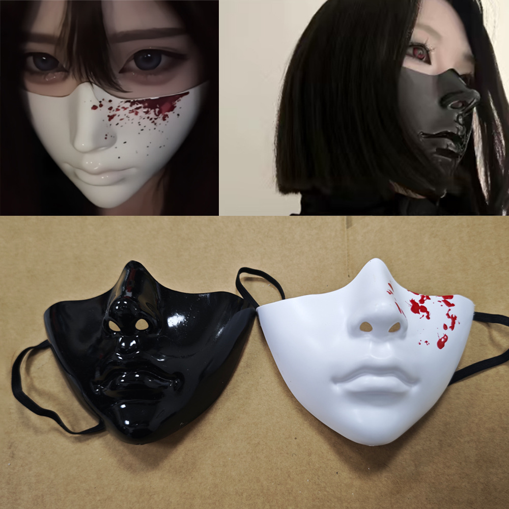 Generic Suitable Cyberpunk Hal - Respirator Half Face recension och pris