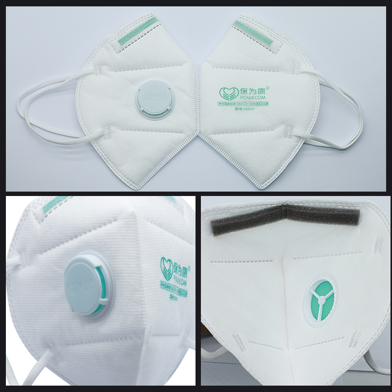 30Pcs/Box POWECOM Protective K - Kn95 Respirator Mask recension och pris