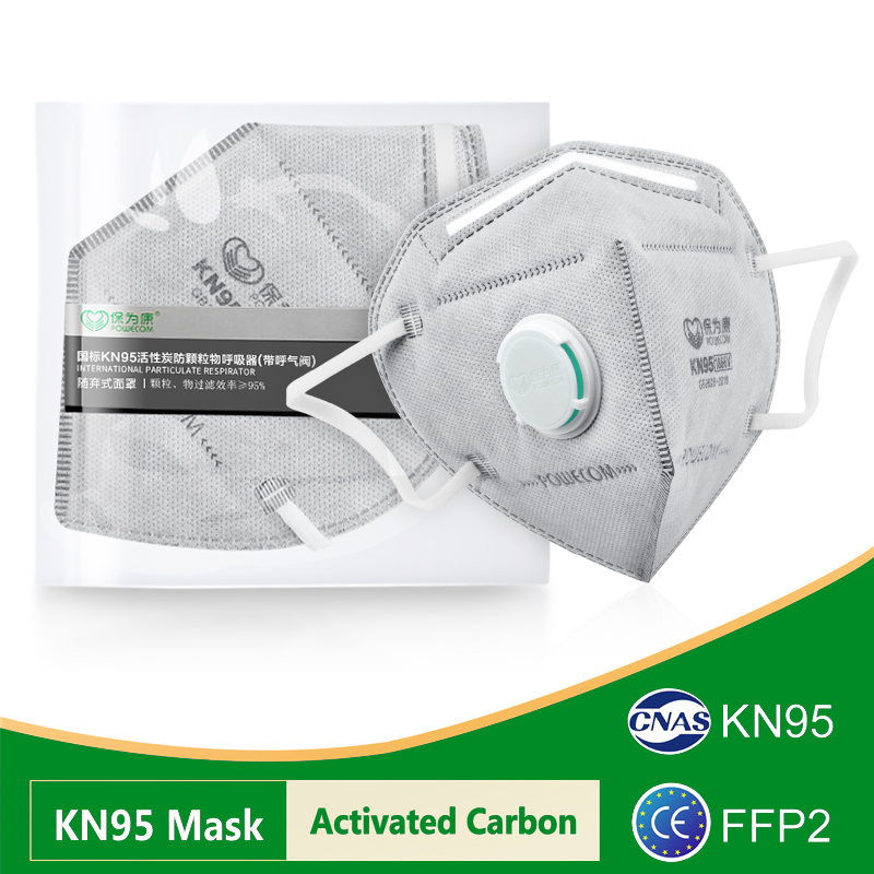 POWECOM KN95 Masks Activated C - Kn95 Respirator Mask recension och pris
